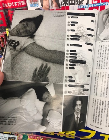 日本男星锦户亮再传丑闻！涉嫌性侵，被曝强行与年轻女子发生关系