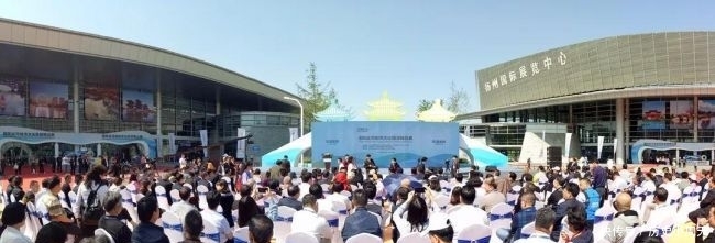 2019首届大运河文化旅游博览会,在江苏省扬州