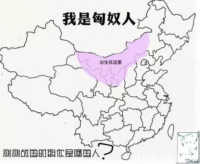 战国时期人口_战国时期地图