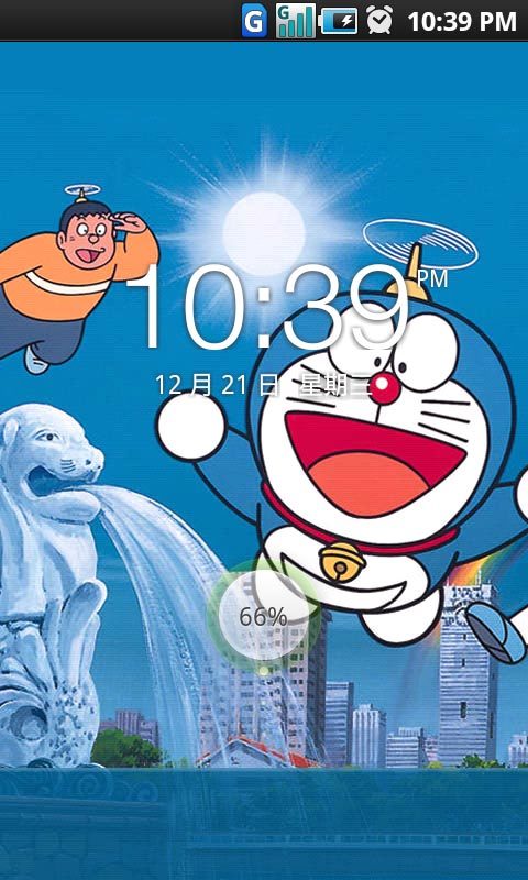 首页 软件中心 壁纸主题 > 360手机桌面-小叮当