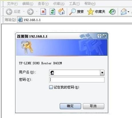 发现DNS服务存在问题需要修复_360问答