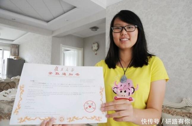 复旦大学2018年各省市高考录取分数线出炉,这