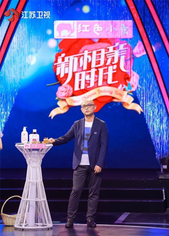 电竞女主播被前任家嫌弃不务正业《新相亲时