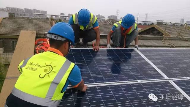 光伏屋顶发电站安装方式(光伏屋顶发电站安装方案) 钢结构跳台施工 第4张 光伏屋顶发电站安装方式(光伏屋顶发电站安装方案) 钢结构跳台施工 第4张