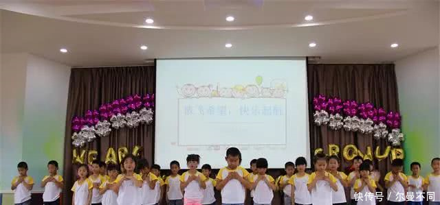 毕业诗歌,幼儿园大班必备