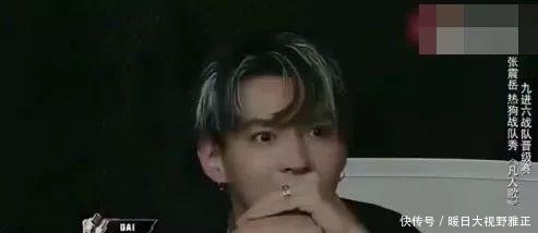 吴亦凡刚开面馆,GAI连甩精气神三部曲,说唱