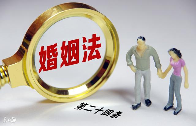 2018年婚姻法:关于重婚,你必须要知道的3点!
