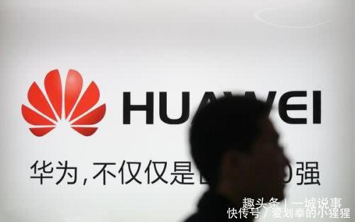 最低调得手机厂商在欧洲名气堪比苹果,坐看各