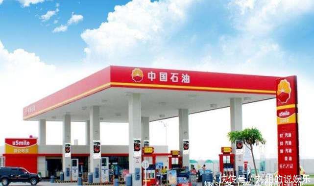 私营的油价那么低,是有什么蹊跷吗销售员:其实你们都被骗了 xbet星投777