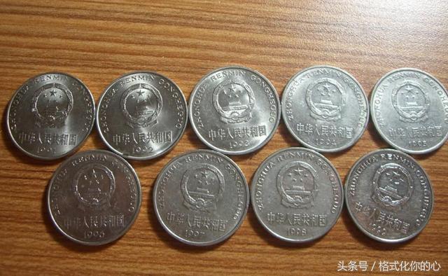 2017年牡丹一元硬币价格