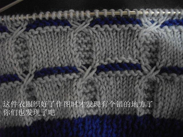 棒针编织漂亮的儿童背心,上下平针就可以完成