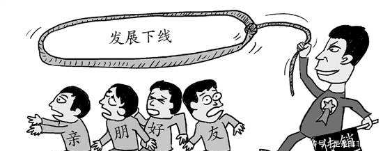 二审不服怎么办