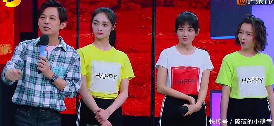 何炅让Mike用4字词语形容谢娜,有谁注意邢昭林