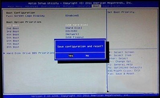 msi进入bios,如何设置优盘为电脑第一启动顺序