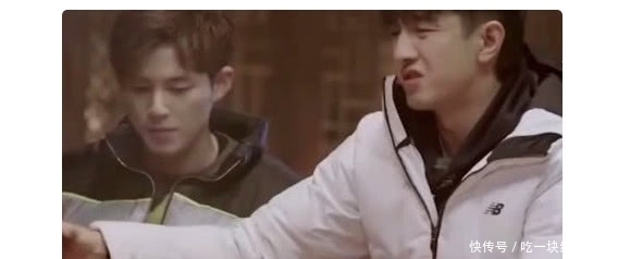 金瀚触及王源逆鳞,致其罕见发飙,情绪失控一