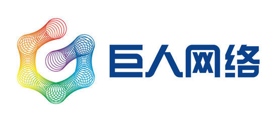 传巨人网络端游将大幅裁员:为优化公司架构即将回归A股