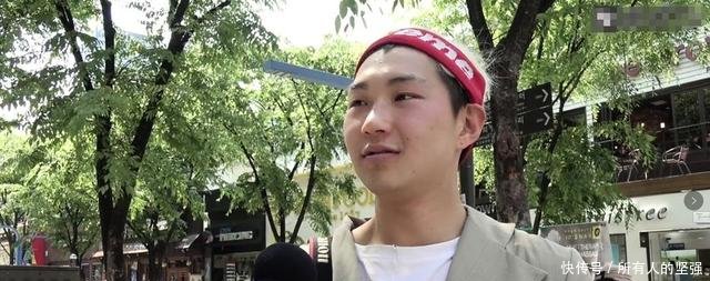 街头采访韩国人孔子是韩国的还是中国的中学生