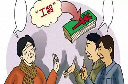 房改中下岗后自己交保险的工龄怎么算?