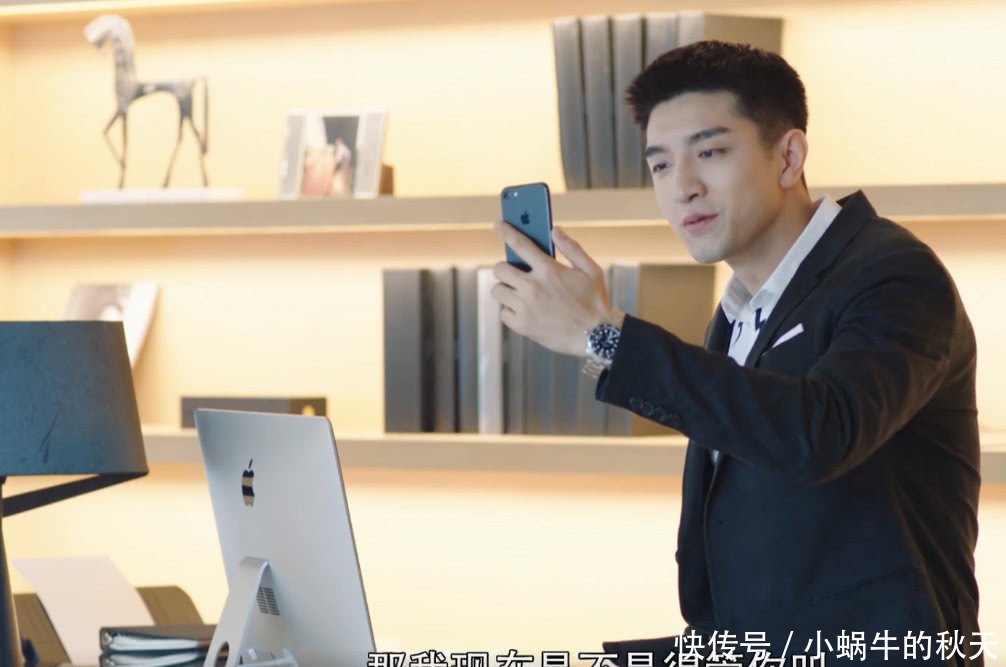 倾城时光:赵丽颖金瀚视频不用美颜,看到手机屏