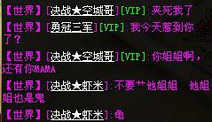 t01926903cdd82e2b05.jpg