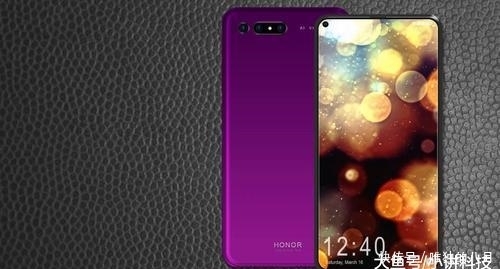 华为荣耀V30登场:麒麟990+极致挖孔屏+50W闪