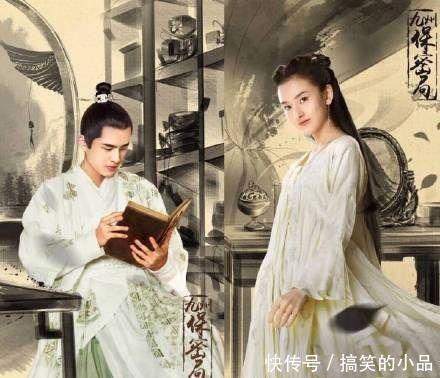 《九州缥缈录》宋祖儿“羽然”最全路透,灵动霸气演绎天驱万人迷