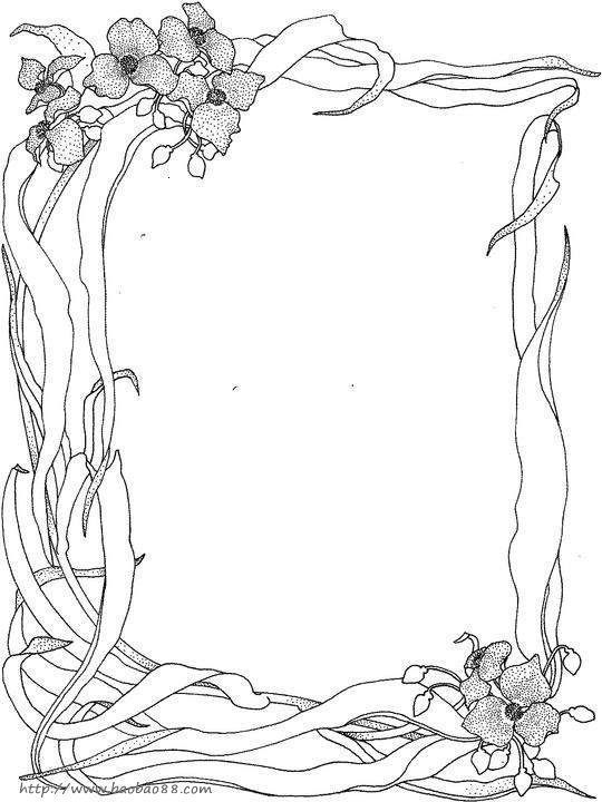 幼儿小班花边简笔画 幼儿小班花边简笔画