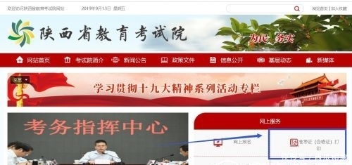 t0192a3eb5535056e43.jpg?size=500x235