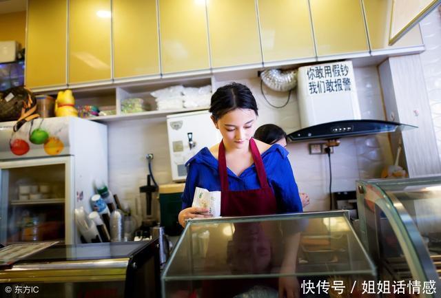 出差一个星期,老公姐姐来家里玩,我和老公就离婚了