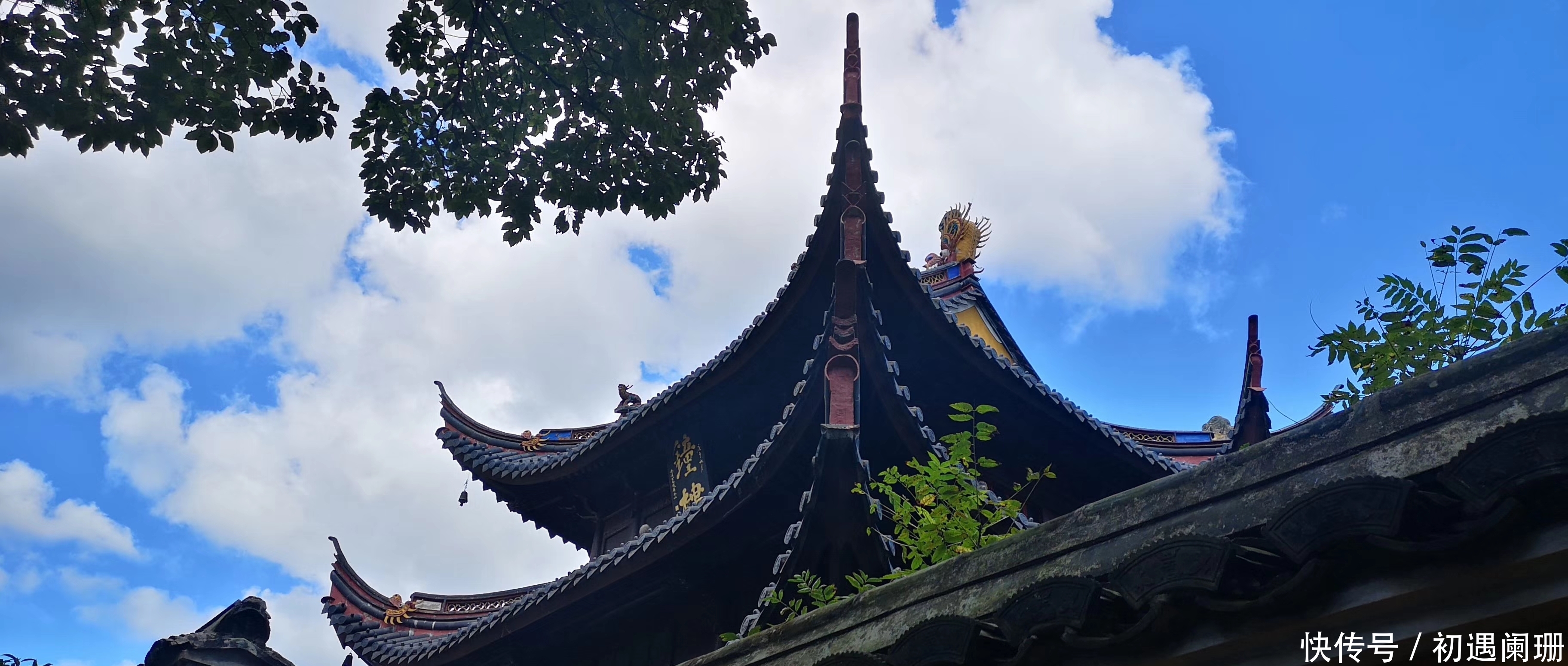 执行和解协议书