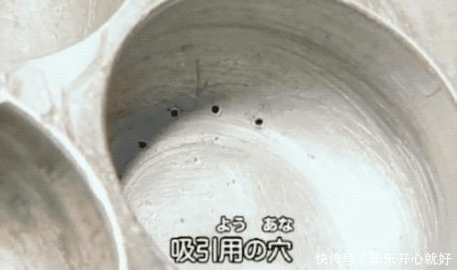 超能洗衣液官网