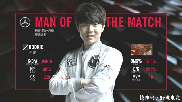 IG实力独一档,锤完RNG锤RW,公务员新闻联播