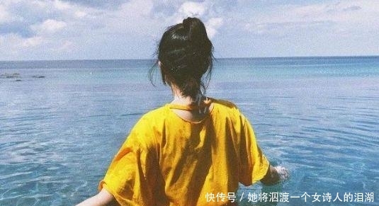 一个女人总是有男人