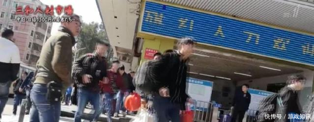 深圳最穷的地方4元一碗面7元包一夜,变卖身份