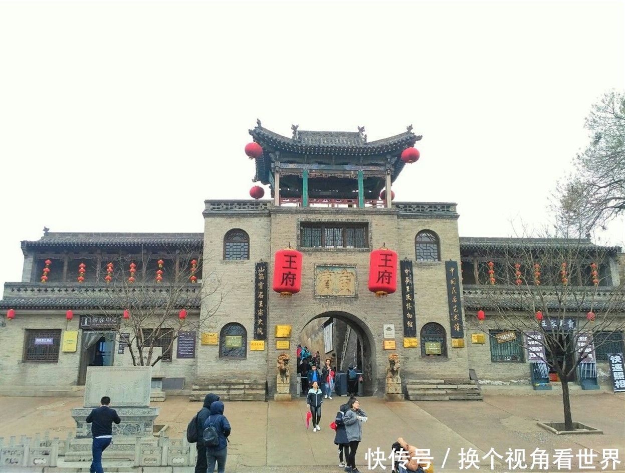 山西这座地级市是晋商故里,人口超300万,拥有5座高铁站