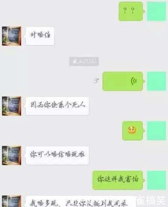 无卡转账
