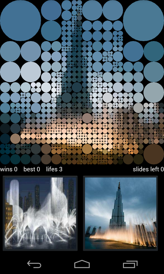 Dubai Fountain Guess Pictures截图6