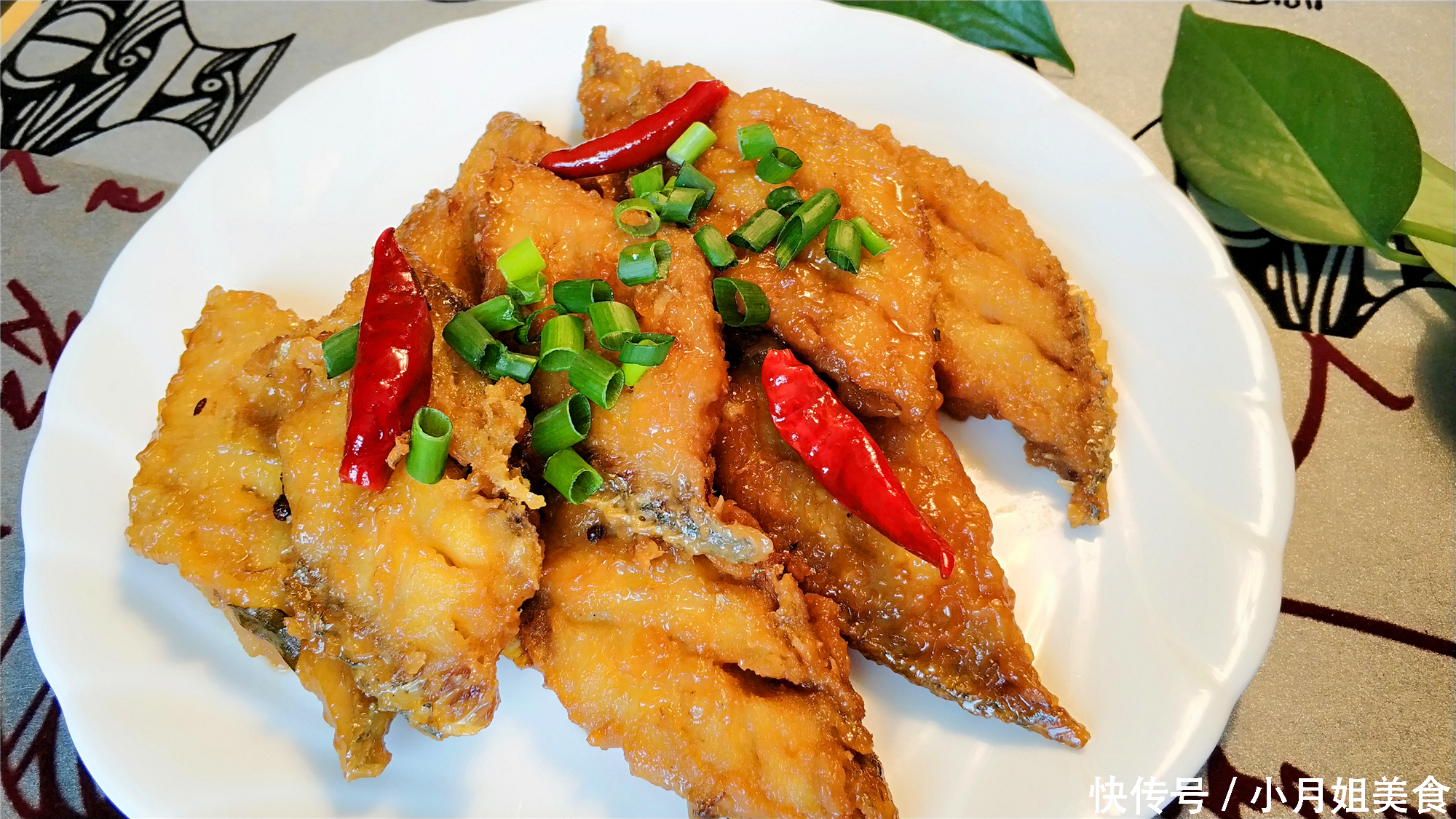 教你做家常红烧带鱼,放了它,汁浓味美,肉质鲜嫩