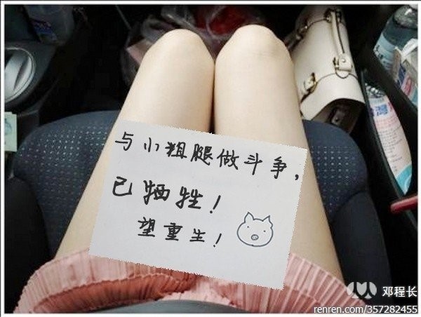 大病初愈;由于服用激素和<em>喝中药</em>,产生的<em>掉头发</em>