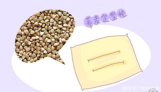 预防给头型睡出好宝宝,8种v头型枕长脸偏头,宝想要留齐刘海更难看图片
