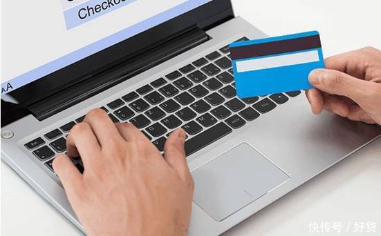 信用卡额度不够？试试这一套操作