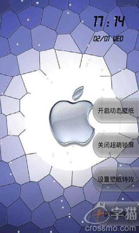 apple高清动态壁纸锁屏图片