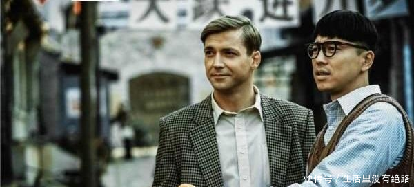 《爱情的边疆》王雷、李乃文和维卡是好男人,