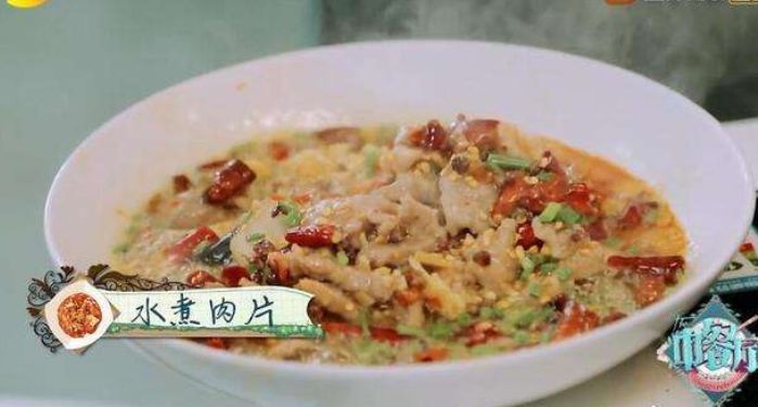 《中餐厅》王俊凯做菜被卫生局罚款,舒淇也躺