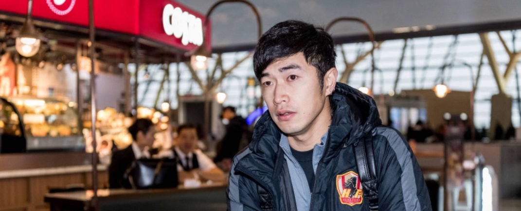 贵州恒丰战舰正式启航,前往西班牙集训,看好贵