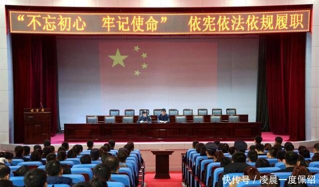 国家机关工作人员