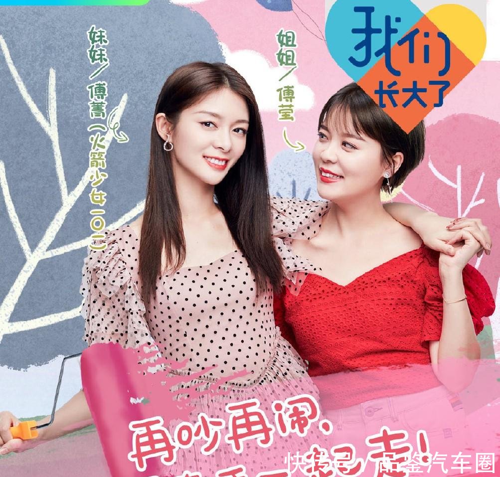 别墅房租101房主天价别墅到期,火箭v别墅遗留物大红鹰信州少女图片