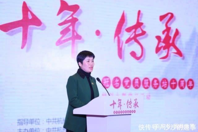 浙江余杭创新党员志愿者服务 以党员个人姓名