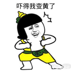 谈判官里黄子韬撩杨幂太逗了,确定不是哈士奇