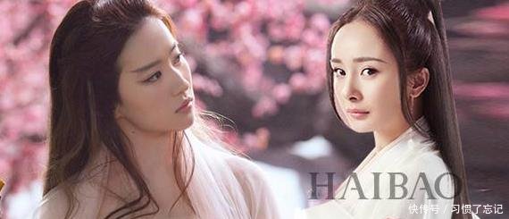 蓝洁瑛去世,刘亦菲和杨幂粉丝却上了热搜,别说